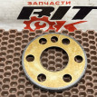 Кольцо датчика коленвала BMW 3er оригинальный номер 11 21 7 588 968, 11 21 7 588 968, 11217588968, 7588968