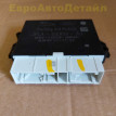 Блок управления парктроников Range Rover L405 L494 Land Rover Range Rover оригинальный номер LR098690