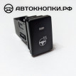 Кнопка подогрева руля  RAV4 IV (XA40) Toyota RAV 4 IV (CA40) оригинальный номер 84255-42010