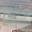 Стекло двери заднее правое Toyota Avensis T250 Toyota Avensis оригинальный номер 6810305100