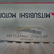 Фильтр воздушный Митцубиси Паджеро mitsubishi Paje Mitsubishi i оригинальный номер MR404847