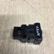 Кнопка корректора фар Toyota Hilux VIII – пикап двойная кабина  оригинальный номер 84152-0K060