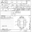 АКПП Honda Fit 