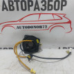 Шлейф подрулевой Chevrolet Aveo T250 Chevrolet Aveo оригинальный номер 96827004