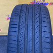 Покрышка Continental ContiSportContact 5P R20   