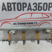 Топливная рампа с форсунками Suzuki SX4 Suzuki SX4 оригинальный номер 1573054LA0