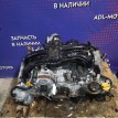 Двигатель Subaru Forester 2010-2015 10100CD630 FB20 Subaru Forester  