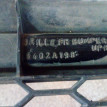 Решетка радиатора для Outlander XL (CW) Mitsubishi i оригинальный номер 6402A198