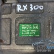 Блок комфорта BCM Lexus RX300 RX RX1 Lexus RX оригинальный номер 8922148031