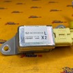 Датчик удара боковой AIRBAG Subaru Tribeca WX Subaru Tribeca оригинальный номер 98235XA03A