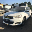 Глушитель средняя часть Citroen C4 B7 2012 Citroen C4 