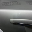 Крышка багажника Toyota Mark II 