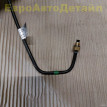 Трубка пневмоподвески Range Rover L460 / L461 Land Rover Range Rover оригинальный номер LR186592