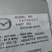 Комплект аудиосистемы Bose Mazda CX7 с07- б/у EG2366920B Mazda CX-7  оригинальный номер EH1566ARXA