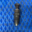 Форсунка топливная дизельная  Land Cruiser  80 Toyota Land Cruiser оригинальный номер 23600-69055