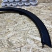 Накладка заднего крыла левая Toyota RAV 4 IV (CA40) Рестайлинг  оригинальный номер 75606-42130