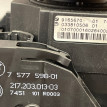 Ручка селектора АКПП BMW 5er оригинальный номер 61 31 9 212 219, 61 31 9 212 219, 61319212219, 9212219, 61 31 9 204 092, 61319204092, 9204092, 61 31 9 189 639, 61319189639, 9189639, 61 31 9 174 982, 61319174982, 9174982, 61 31 9 165 670, 61319165670, 9165670, 61 31 9 159 751, 61319159751, 9159751, 61 3