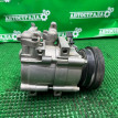 Компрессор кондиционера Kia Magentis 2000-2005 977013C071 G4JP Kia Magentis 