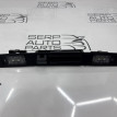 Кнопка открывания багажника Audi Q7 4L 3.0TDI CRCA Audi Q7