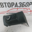 Блок управления светом Opel Astra J Opel Astra оригинальный номер 13268703
