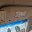 Солнцезащитный козырек Cherry Crosseaster B14 Chery CrossEastar (B14) 