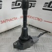 Катушка зажигания Nissan Teana  