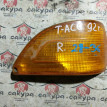 Габарит Toyota TownAce 