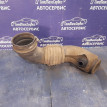 Патрубок воздушного фильтра Ssang Yong D20 Ssang Yong Kyron оригинальный номер 2372109063