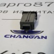 USB Разъем Changan CS35 PLUS РЕСТАЙЛИНГ JL473ZQ9 Changan CS35  