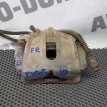 Суппорт передний правый Chery Tiggo T11 Chery Tiggo (T11) оригинальный номер T11-3501060BA