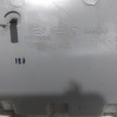 Плафон салонный Hyundai Solaris Hyundai Solaris оригинальный номер 928004LXXX