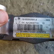 Пиропатрон левый A2129067701 Mercedes-Benz E-Class W212 Mercedes-Benz E-klasse оригинальный номер A2129067701