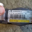 Пиропатрон левый A2129067701 Mercedes-Benz E-Class W212 Mercedes-Benz E-klasse  