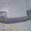 Ручка внутренняя потолочная Nissan Almera G15 (2012—2018) Nissan Almera оригинальный номер 739404AA0A