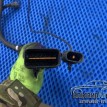 Коса Проводка форсунок Mitsubishi Pajero 6G74 Mitsubishi i оригинальный номер MR459980