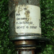 Клапан фаз ГРМ Z18XER Opel, Chevrolet Chevrolet Cruze оригинальный номер F34755502