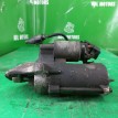 Стартер Ford Mondeo 3 1S7H11000AD CJBC Ford Mondeo  