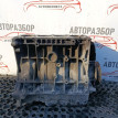 Блок цилиндров Volkswagen Skoda 1.6 BSE Volkswagen Golf оригинальный номер 06B103011AP