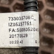 Проводка АКПП BMW 5er оригинальный номер 12 53 8 631 678, 12 53 8 631 678, 12538631678, 8631678