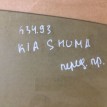 Стекло двери передней правой Kia Shuma I 1996—2001 Kia Shuma оригинальный номер 0K2A358511