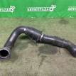 Патрубок впускной системы Jaguar XE 2015-2021 GX739C623AB X760 204PT Jaguar XE 