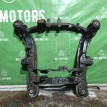 Подрамник Honda Pilot 2 2008-2015 50200SZAA01, передний Honda Pilot  
