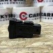 Кнопка подогрева переднего левого сиденья Toyota Camry VII (XV50)  оригинальный номер 84751-33080