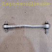 Рычаг задний нижний спереди Range Rover L460 L461 Land Rover Range Rover оригинальный номер LR152945