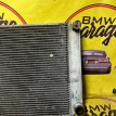 Радиатор BMW 7 Е65 M57D30 306D2 2003 BMW 7er 