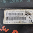 Редуктор задний Mercedes-Benz M-класс W166 3,46 Mercedes-Benz M-klasse оригинальный номер A1663501414