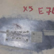 Защита антигравийная BMW X5 E70 (2006—2010) BMW X5 оригинальный номер 51757158406