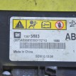 Блок управления AIRBAG Opel Astra 