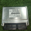Блок управления пневмоподвеской Audi Q7 4L Audi 200 оригинальный номер 4L0907553