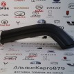 Накладка арки крыла задняя левая Tank 300 Tank 300  